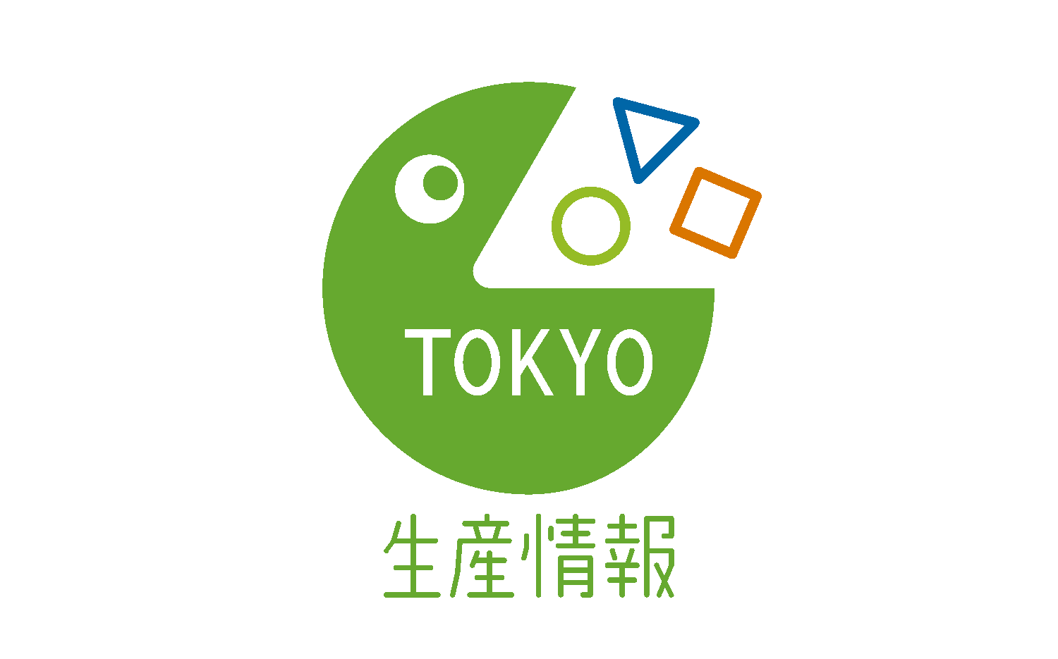 東京都生産情報提供食品事業者マーク