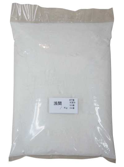 写真　そば粉　浅間