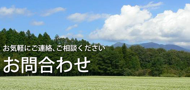 トップイメージ