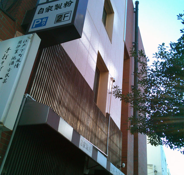 トップイメージ