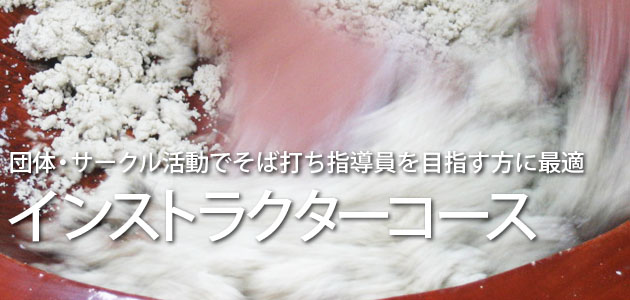 トップイメージ