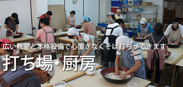 トップイメージ