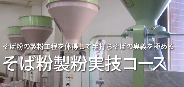 トップイメージ