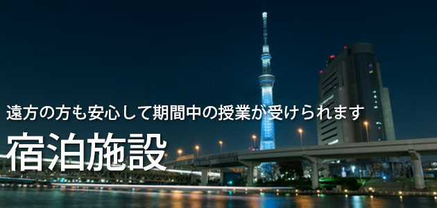 トップイメージ